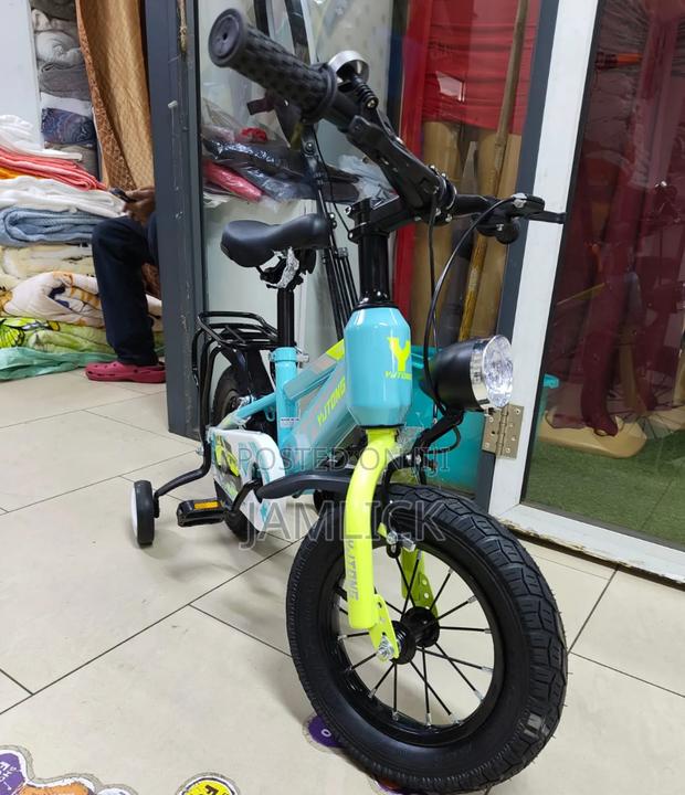 Size 12 Children’S Bike - Br