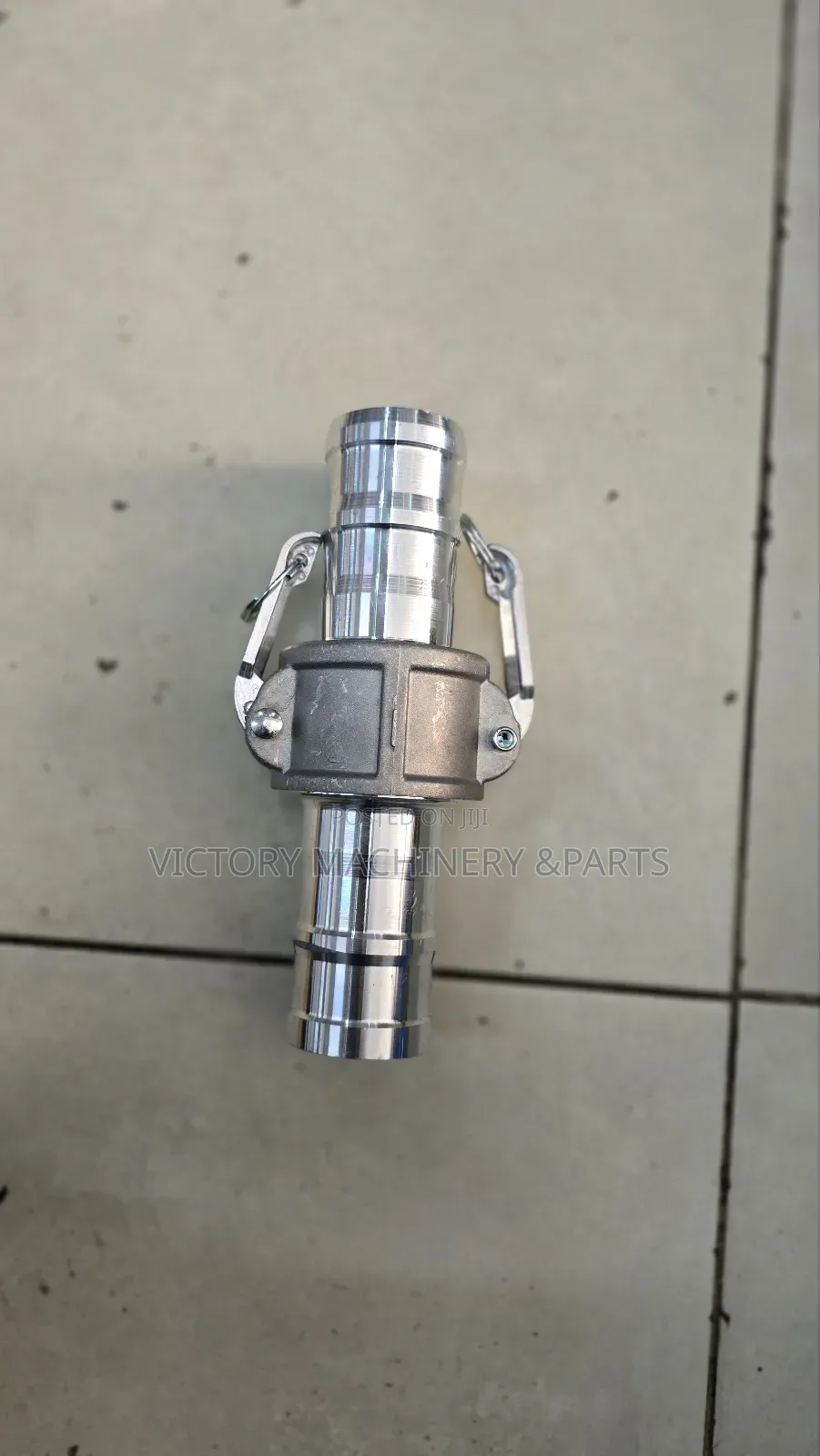 2" Inch Metal Delivery Connector