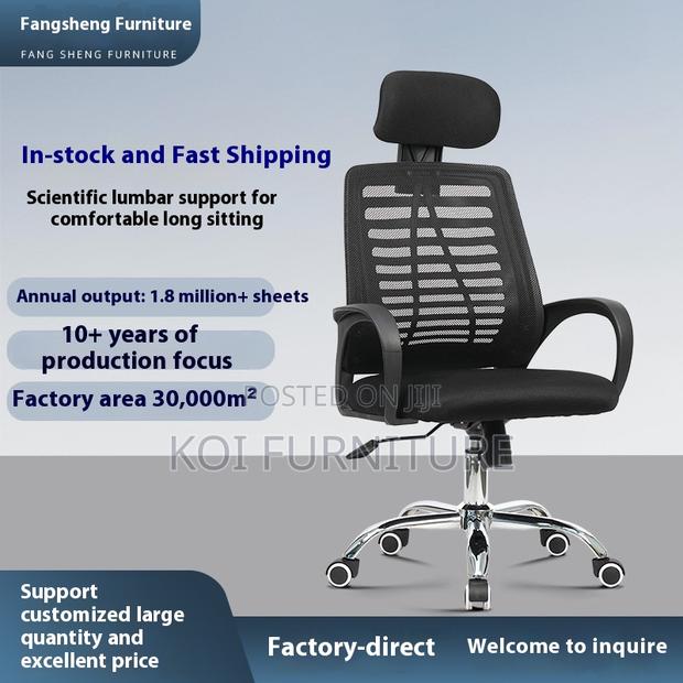 Office Chair : Ergonomic Head Rest Office Chair - thumbnail 4