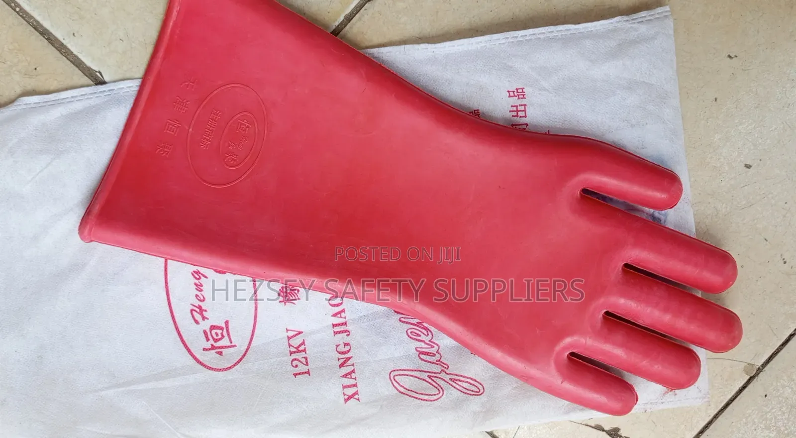 12kv High-Voltage Insulated Rubber Gloves. (Electrical Gloves)