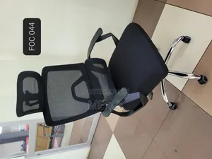 Orthopedic High Back Mesh Office Chair