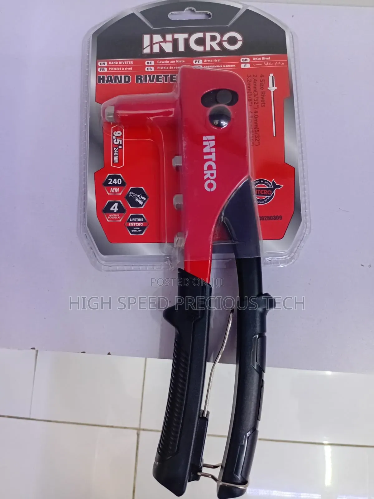 Hand Rivet Gun 10"