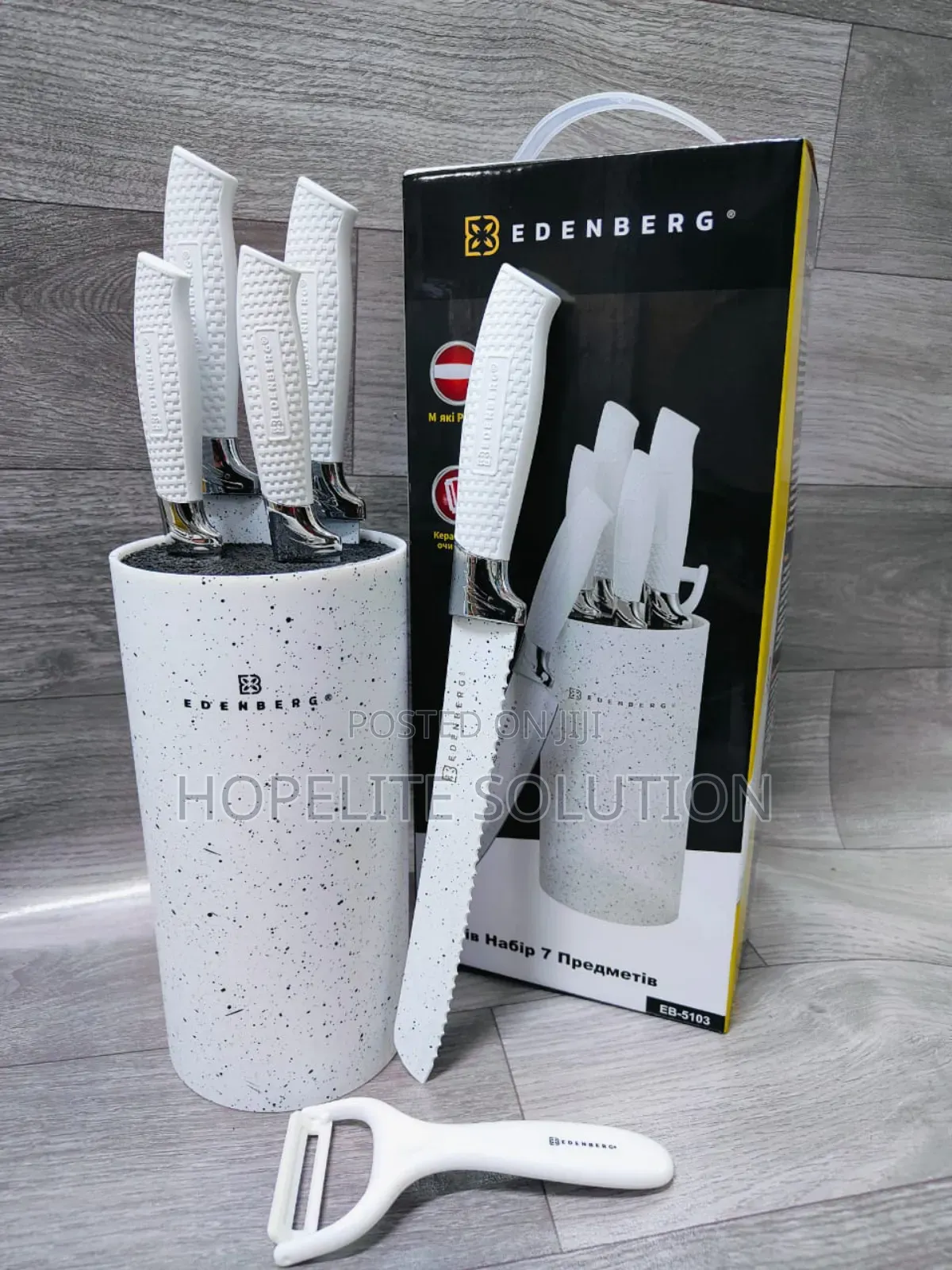 Edenburg Knife Set