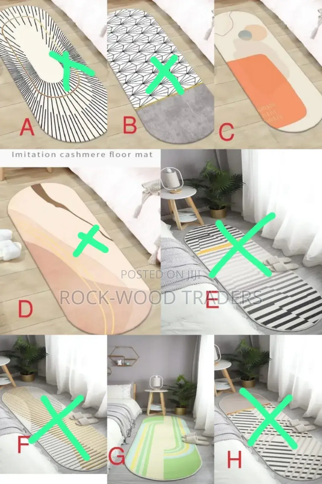 Home Decor Carpet