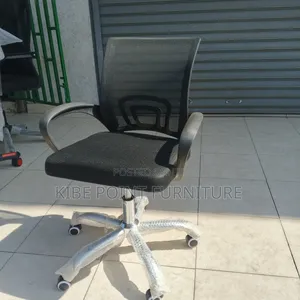 Mesh Low Back Available