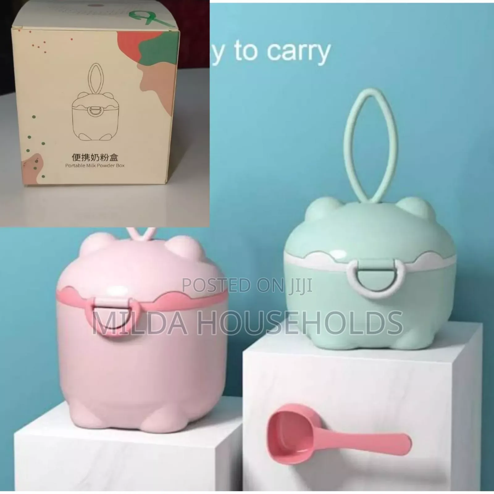 Powder Milk Container.