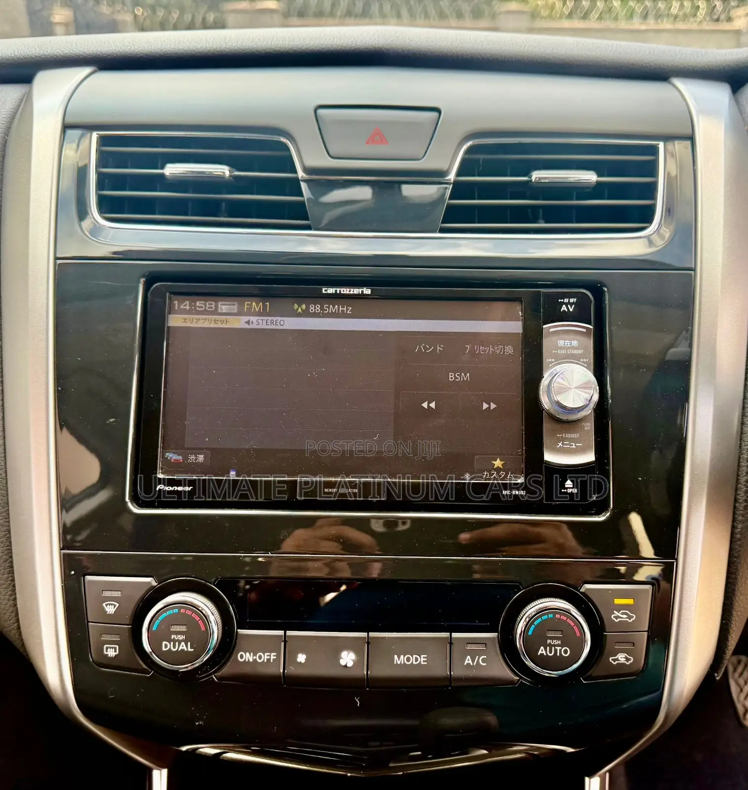 Nissan Teana 2019 Black