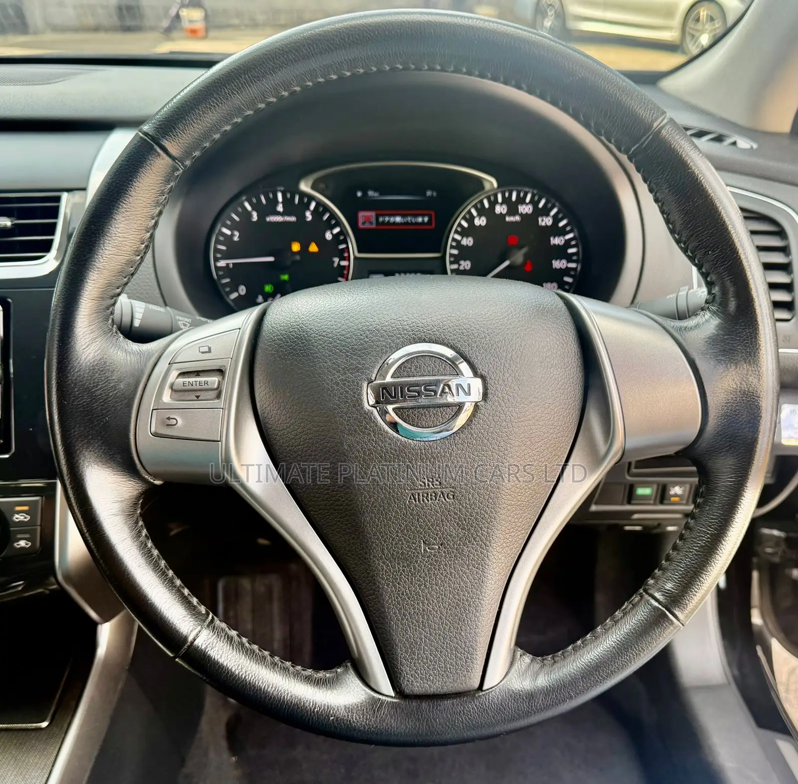 Nissan Teana 2019 Black