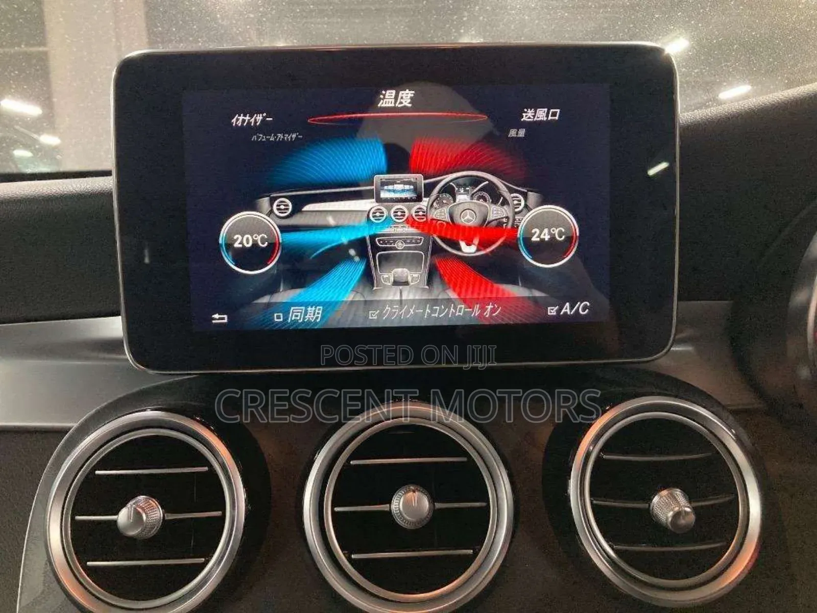Mercedes-Benz GLC-Class 2019 Black