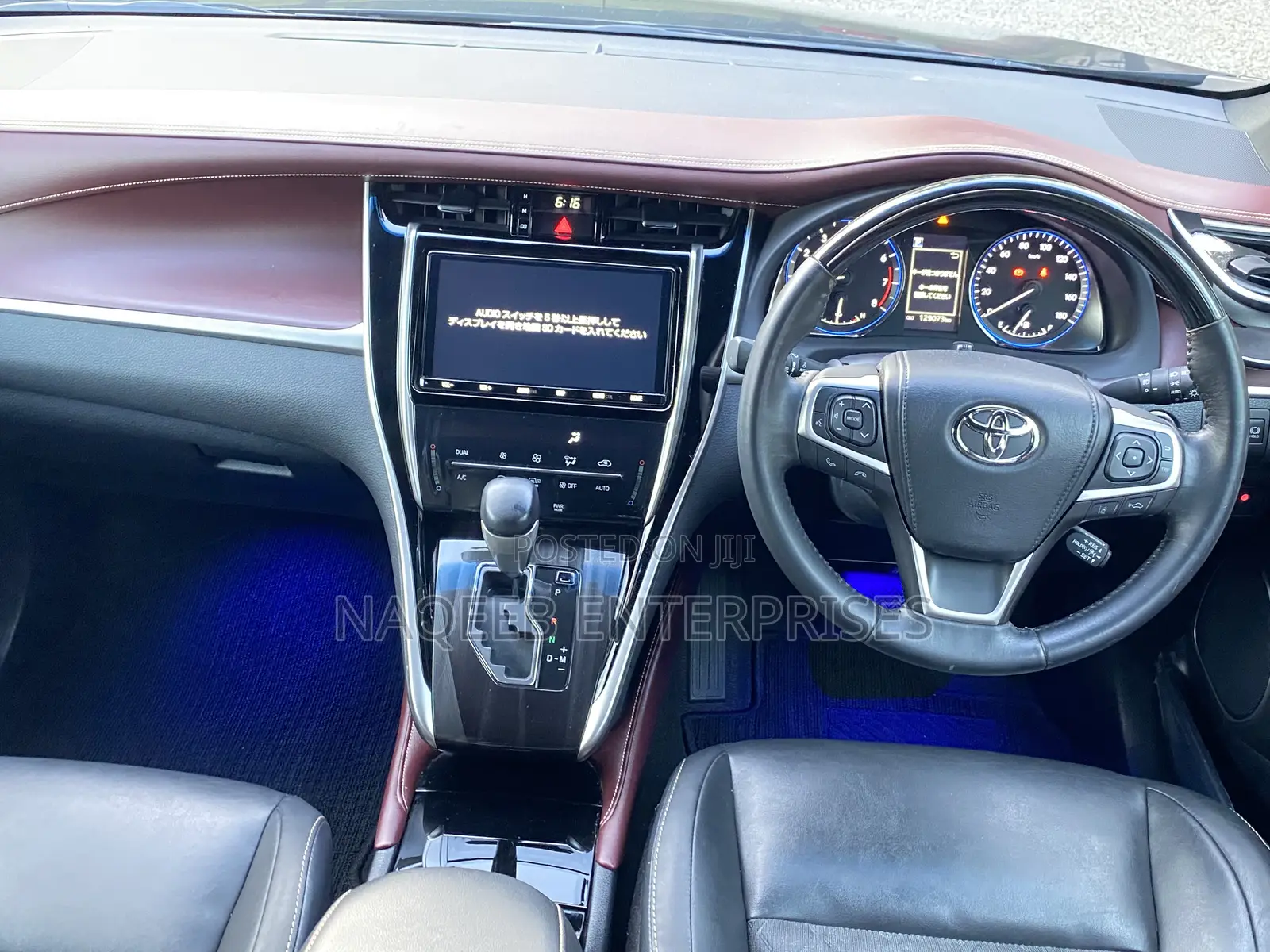 Toyota Harrier 2.0 2020 Black