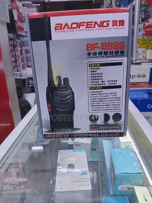 Walkie Talkie