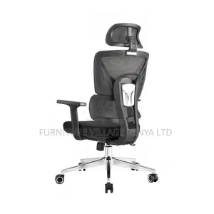 Office Chair; High Back Ortopedic Office Seat