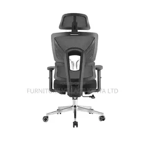 Office Chair; High Back Ortopedic Office Seat