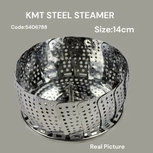 KMT Steel Steamer – 14 Cm