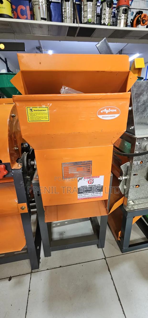 Agbon Cassava Processing Machine - thumbnail 3