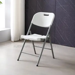 Office Chair; White Plastic Folding Chair With Grey Metal Frame