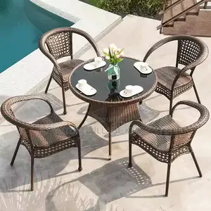 Dining Set; 4 Seater Rattan Seating Set