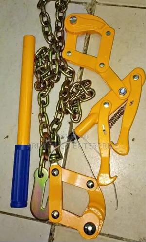 Fence Chain Cursor - thumbnail 2