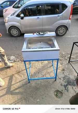 Deep Friers / Fish Friying Machine