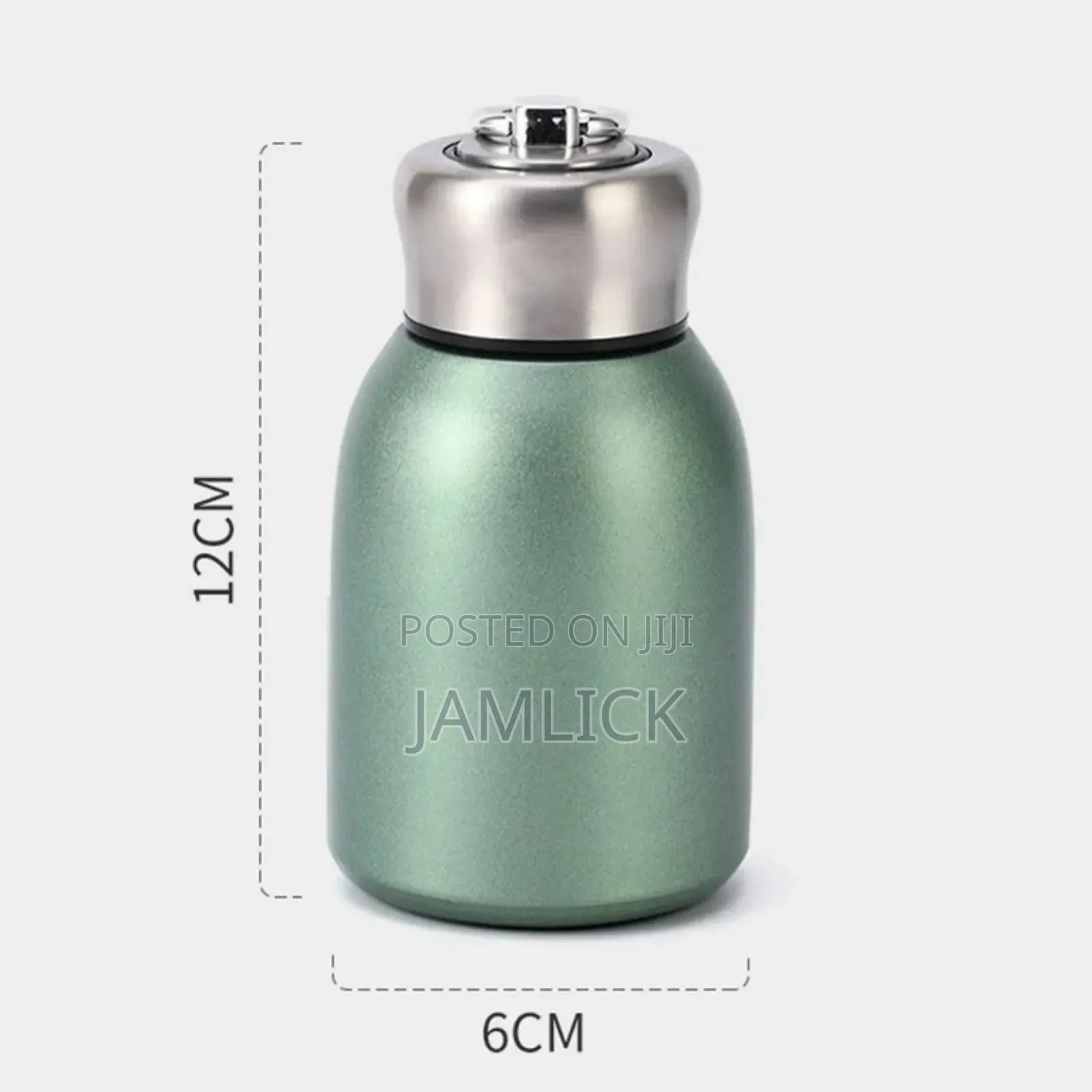 Cute 320ml Kids Insulated Mug - Hk