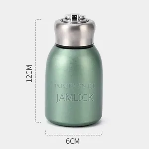 Cute 320ml Kids Insulated Mug - Hk