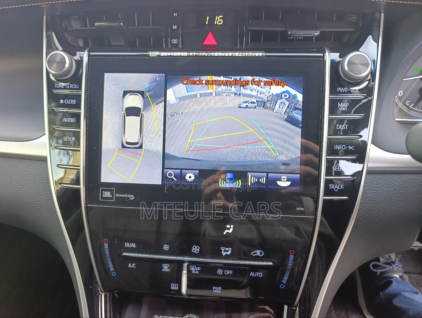 Toyota Harrier 2019 Black