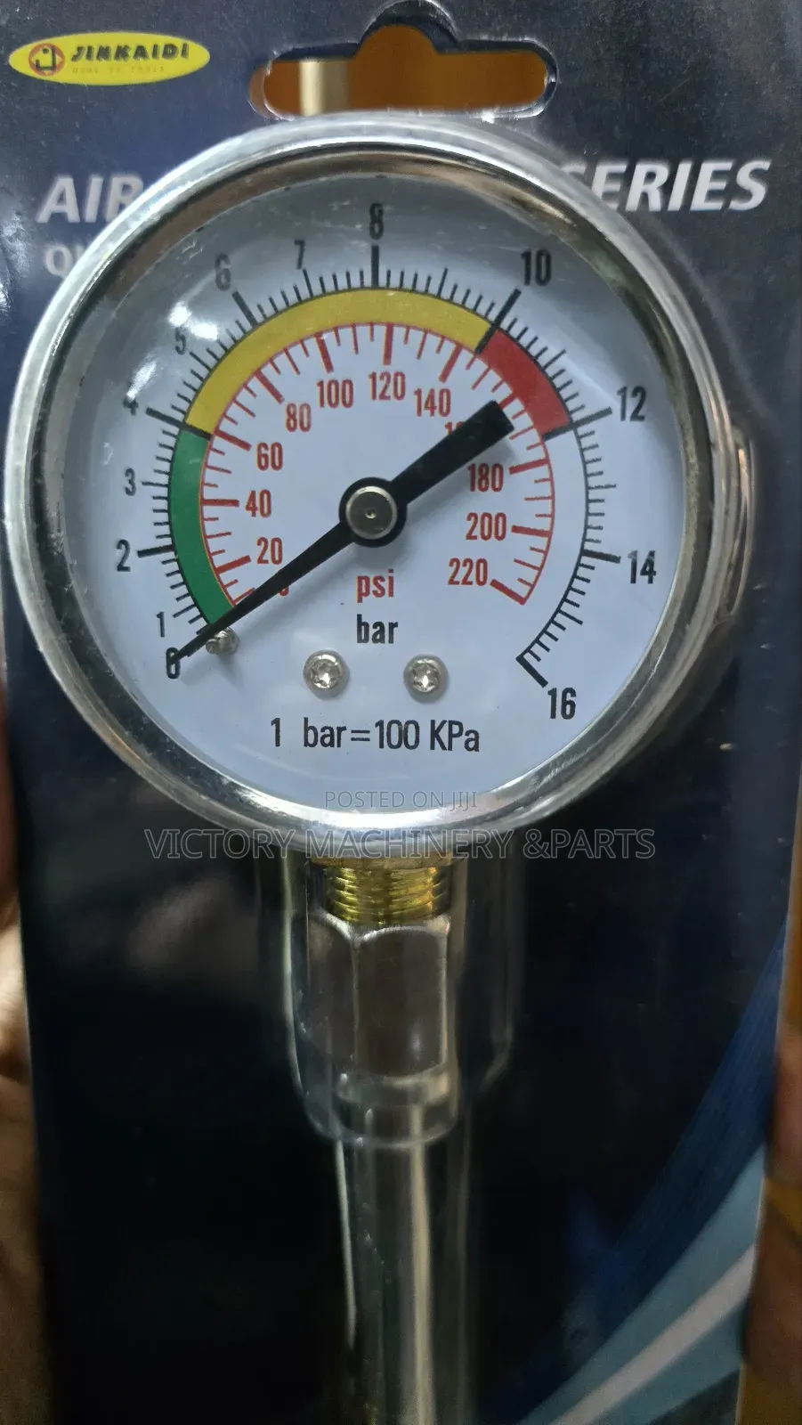 Gauge Tyre Inflator Gun