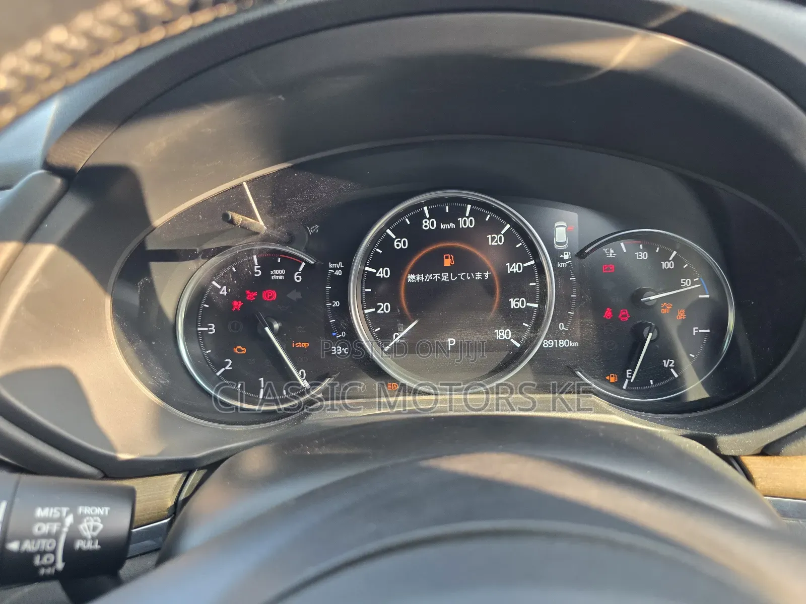 Mazda CX-8 2.2 FWD (7 seater) 2019 Black