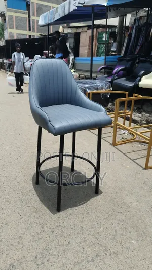 High Stool/ Counter Stool