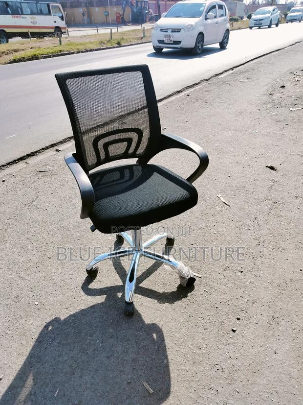 Working Office Chair - main view