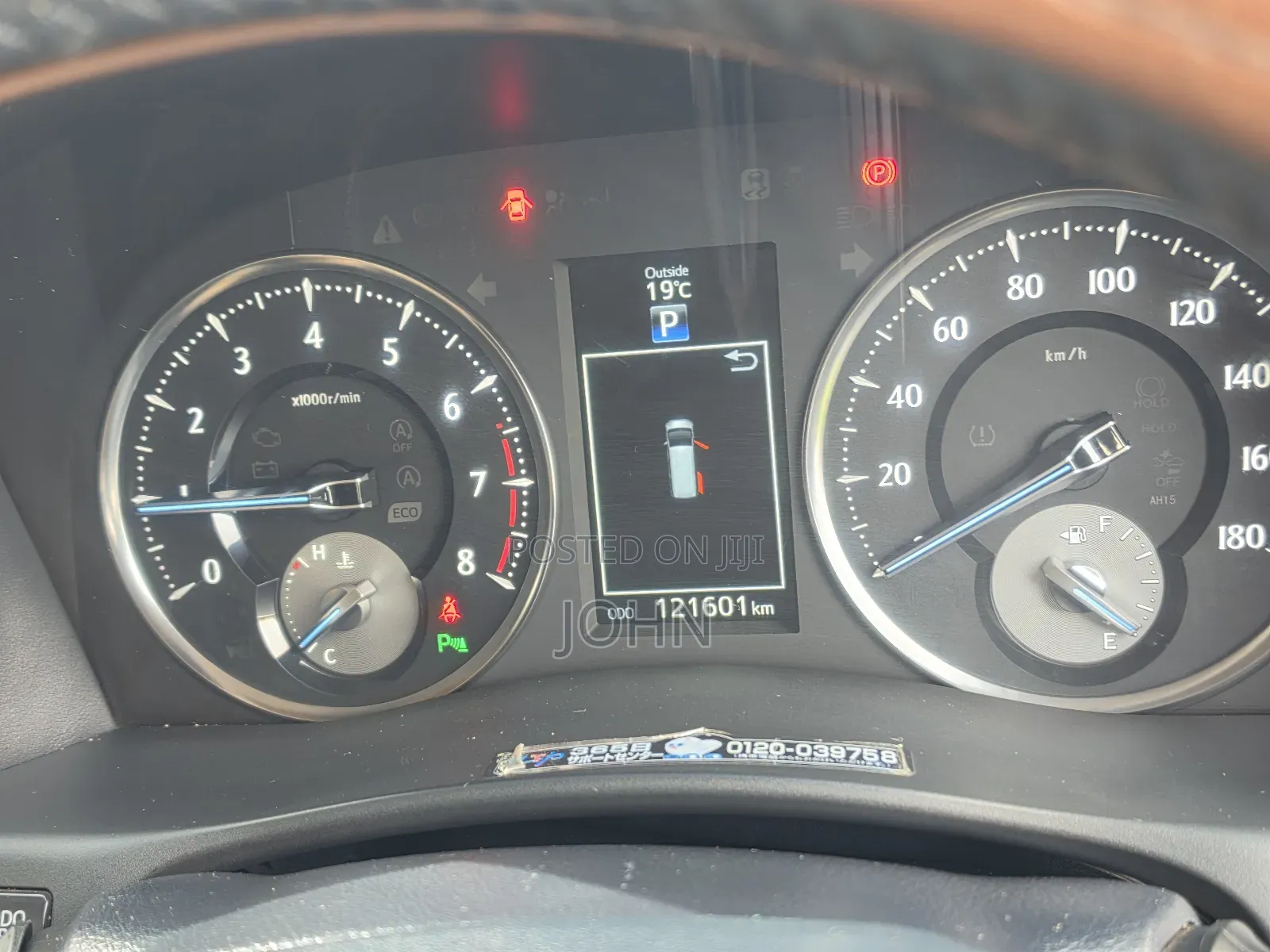 Toyota Alphard 2.4 Petrol FWD 2015 Blue