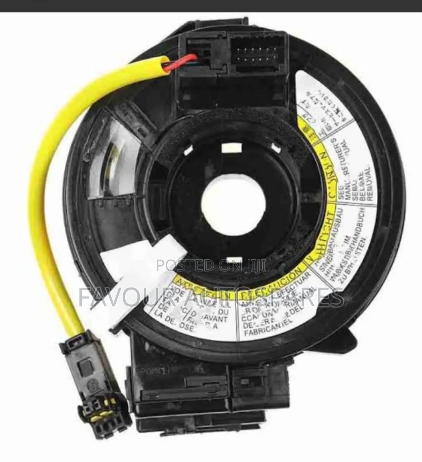 Susuki Swift Spiral Cable
