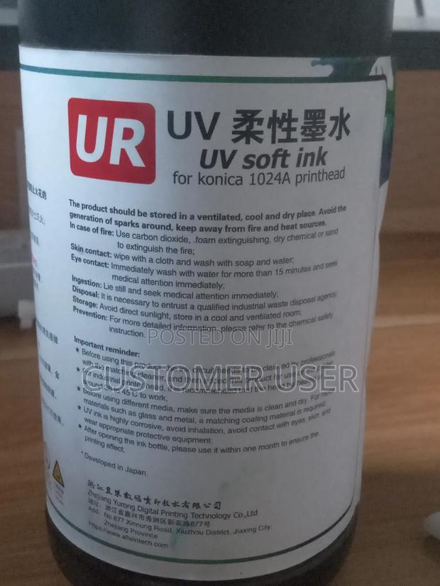 Uv Soft Ink - thumbnail 3
