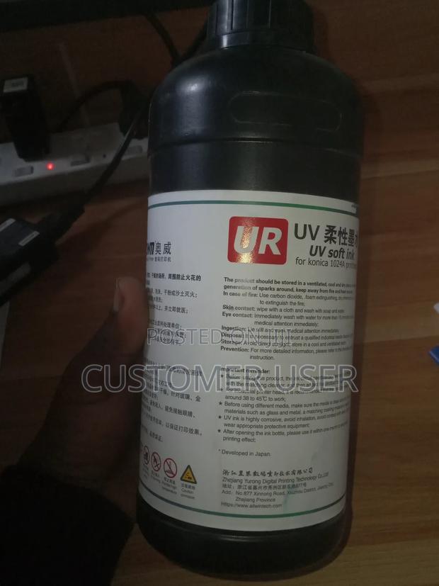 Uv Soft Ink - thumbnail 4
