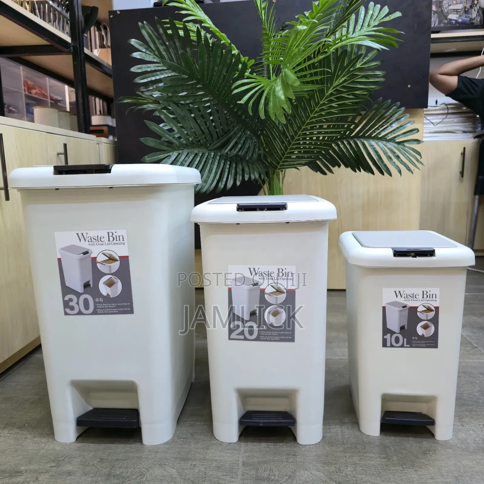 Modern Pedal Dustbin – Rb
