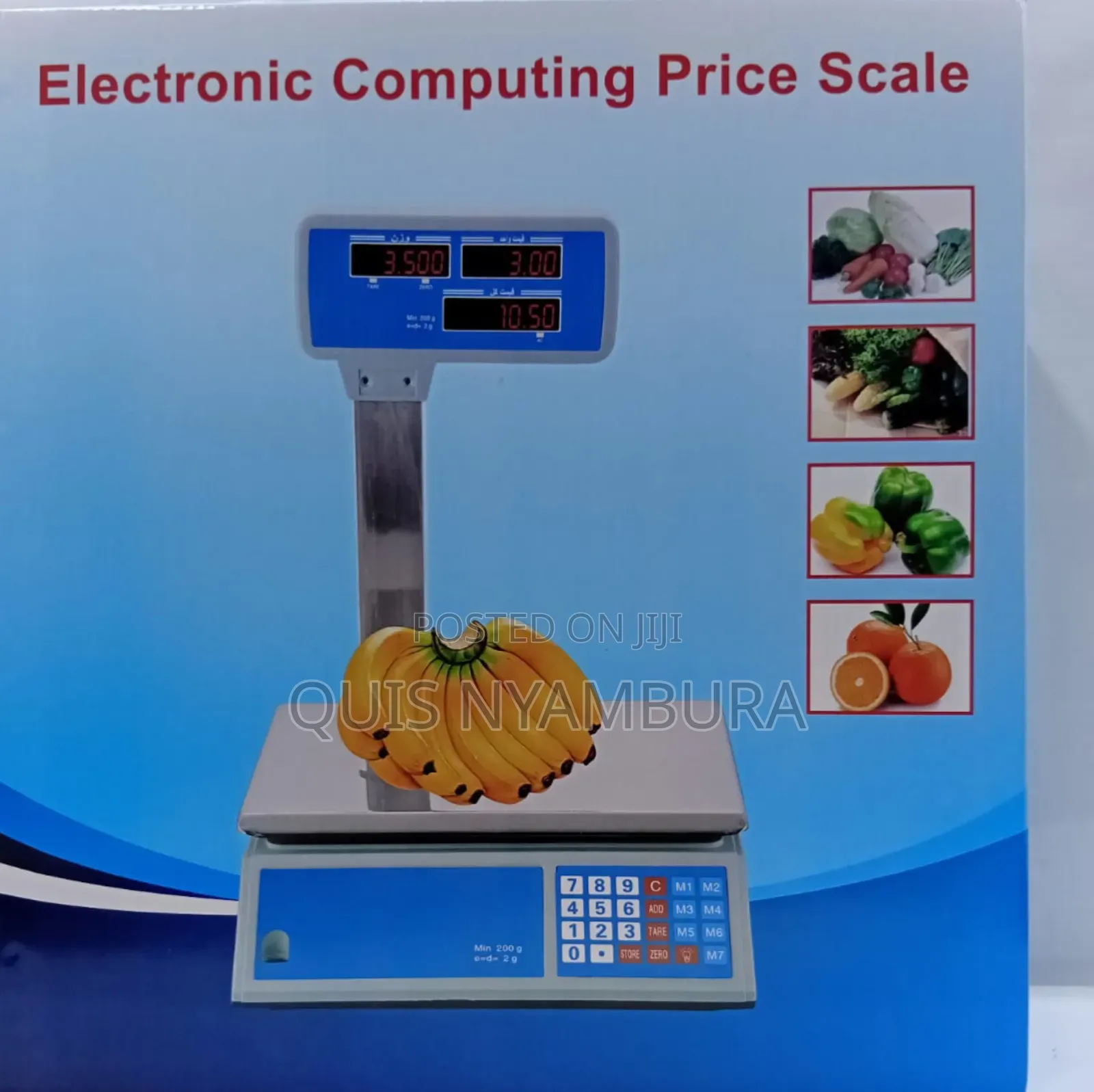 Electronic Digital Computing Scale/ Banana Scale