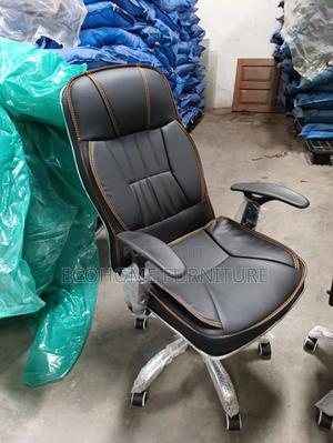 Generic Orthropedic Leather Office Chair - main view