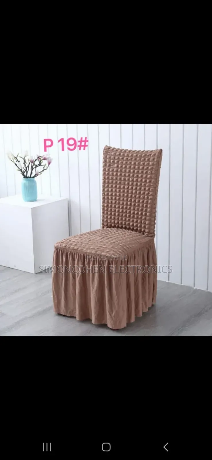 6pcs Dining Seat Covers