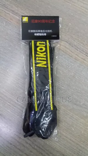 Nikon Camera Neck Strap