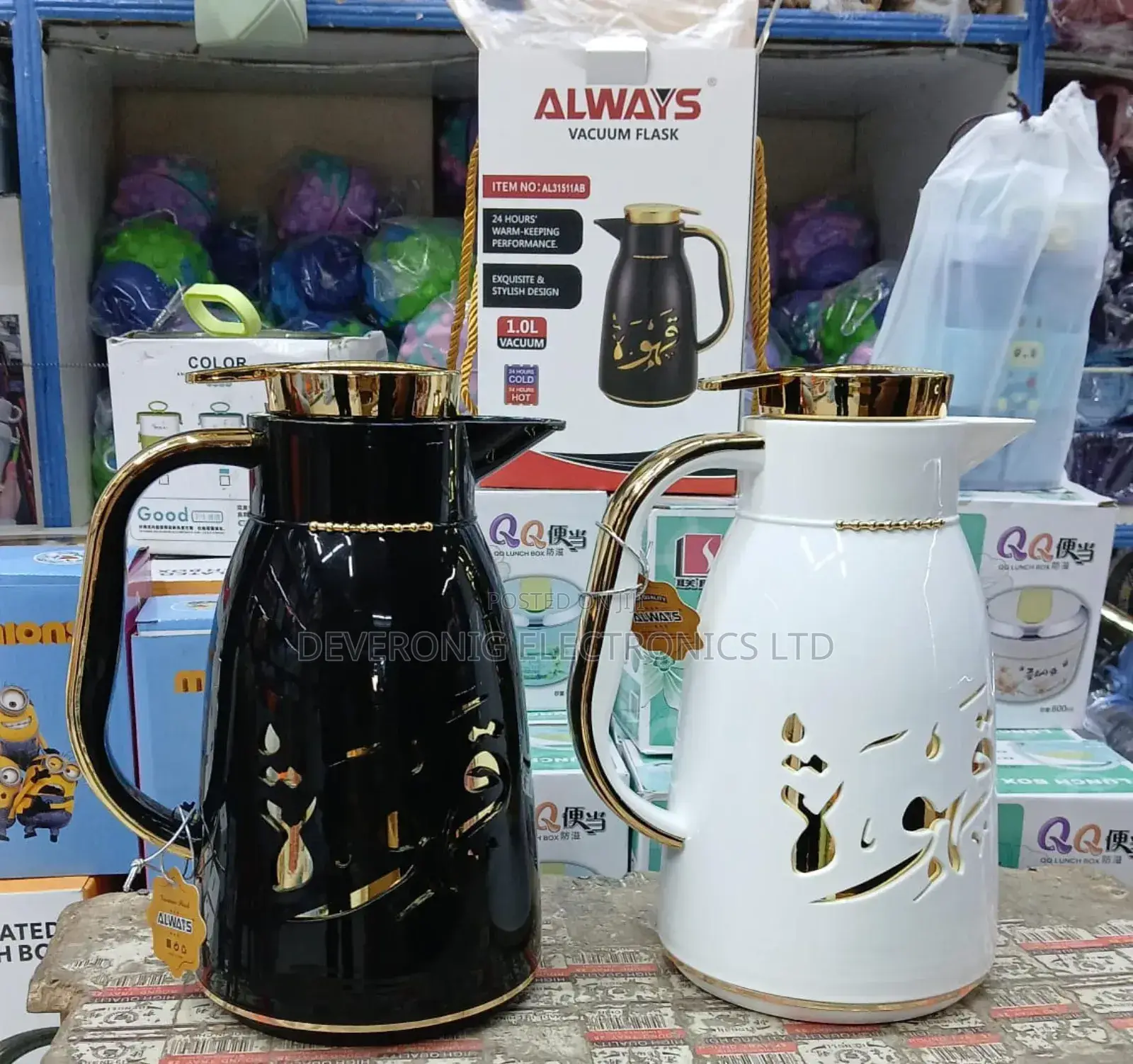 1 Litre Classy Flask