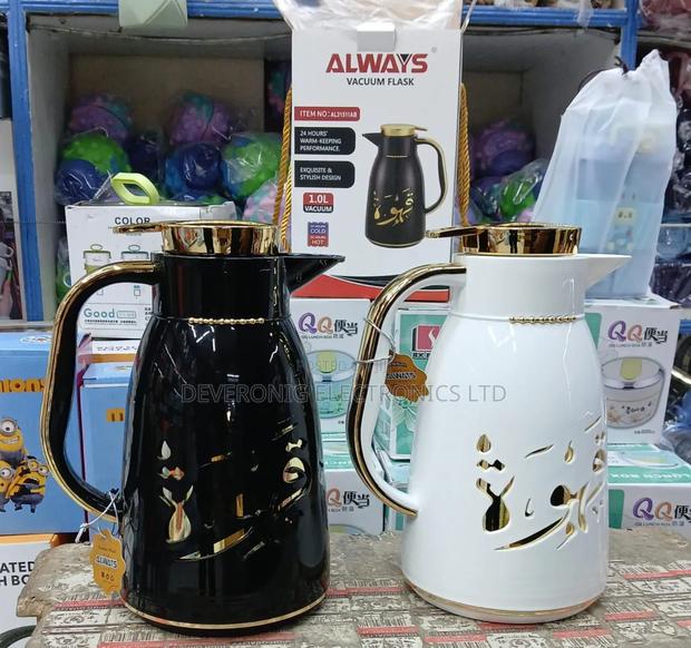 1 Litre Classy Flask