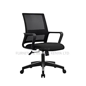 Office Chair: Black Mesh Swivel Office Chair