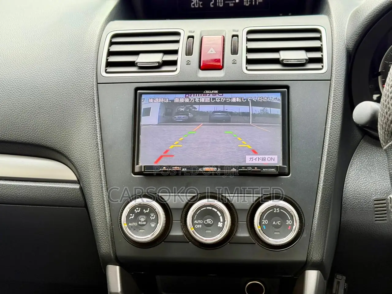 Subaru Forester 2016 Silver
