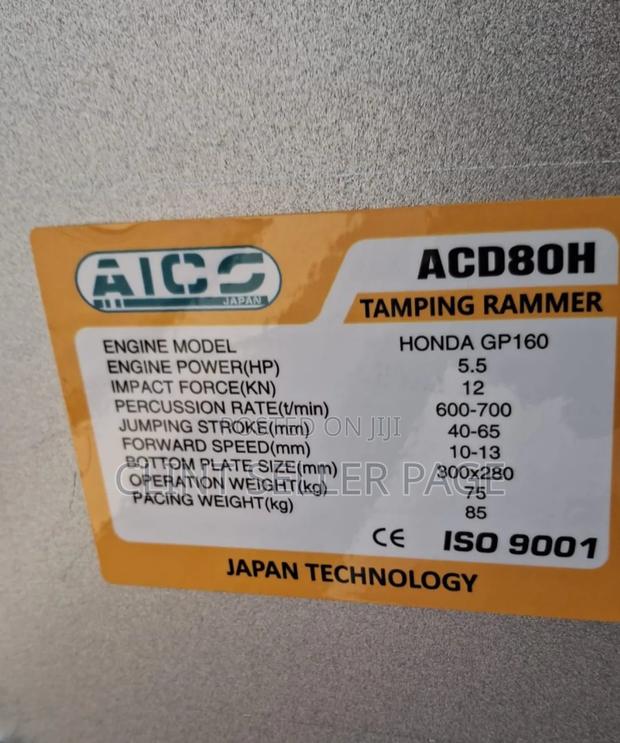 Aico Japan Tamping Rammer Available - thumbnail 3