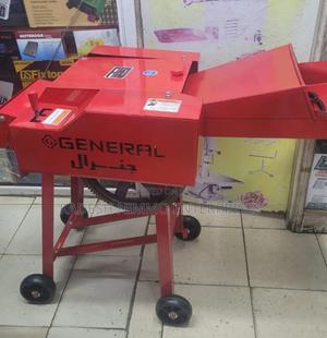 General Electric Chopper - thumbnail 2