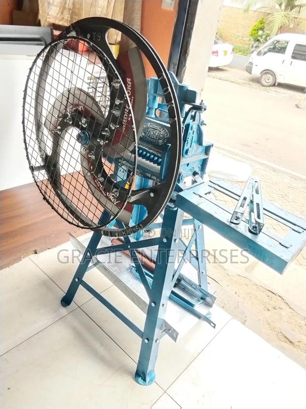 3 Blade Chaff Cutter - main view