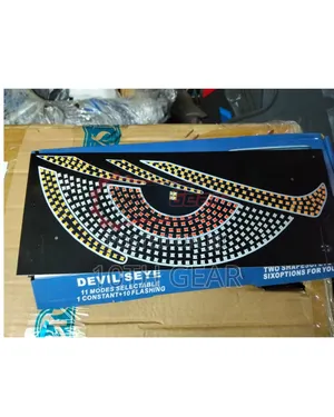 Led Matrix Panel. Devil's Eyes