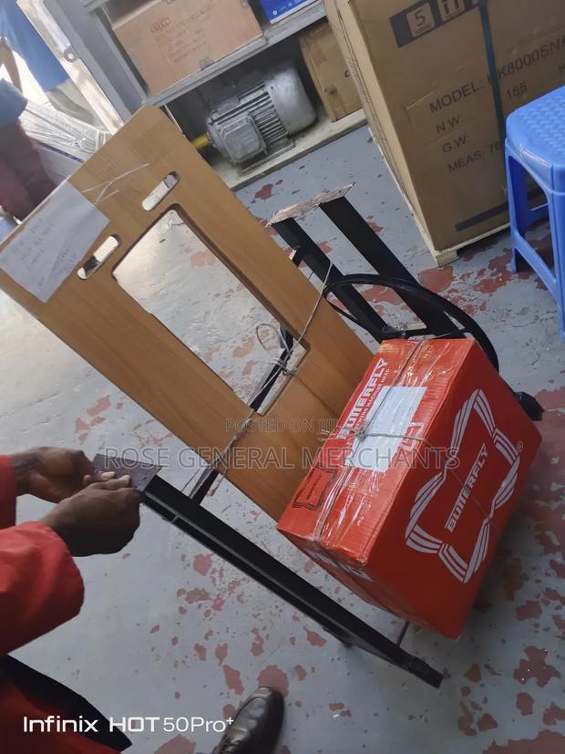 Butterfly Sewing Machine and Local Table - main view