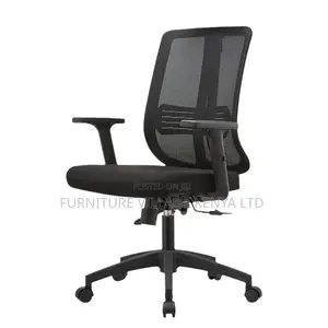Office Chair; Ergonomic Height Adjustable Office Chair