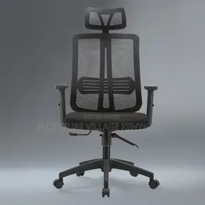 Office Chair; Ergonomic Height Adjustable Office Chair
